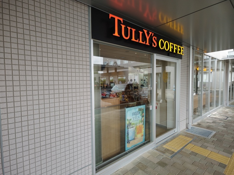タリーズコーヒー