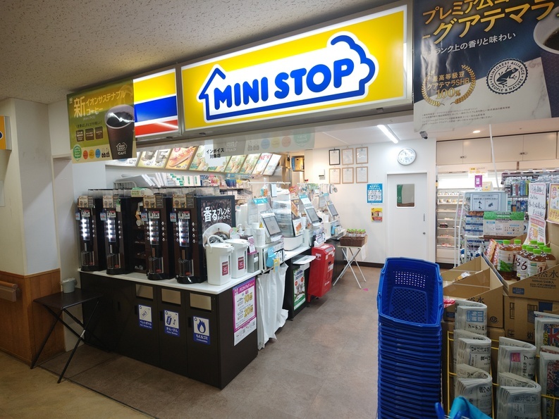 ミニストップ