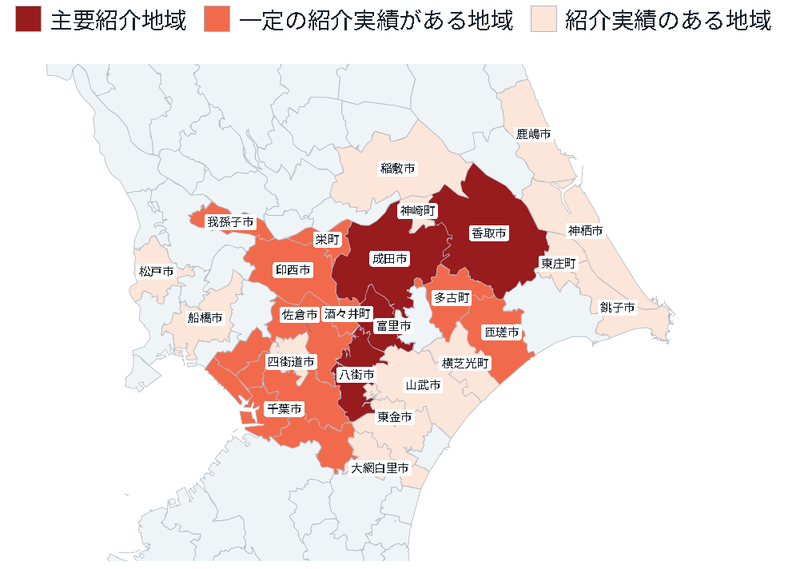診療地域を表した図