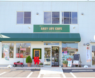 EASY LIFE CAFE外観