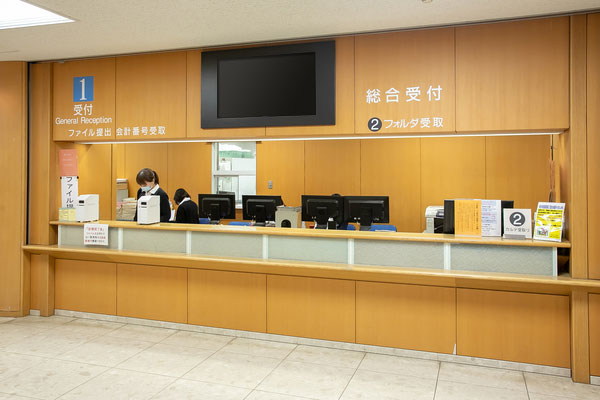 総合受付の写真