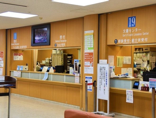総合受付の写真