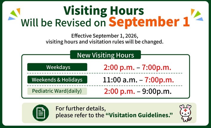 Visiting Hours