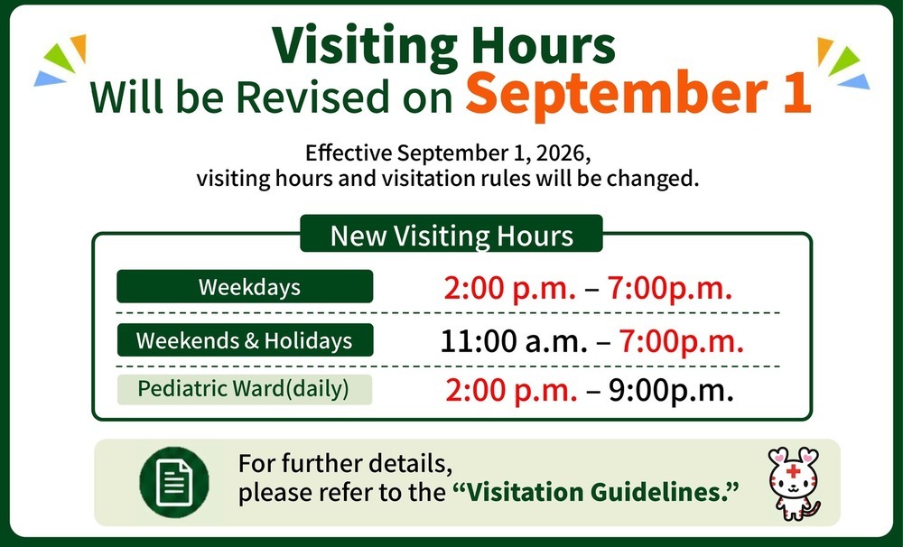 Notice about Changes to Visiting Hours