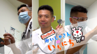 タイトル